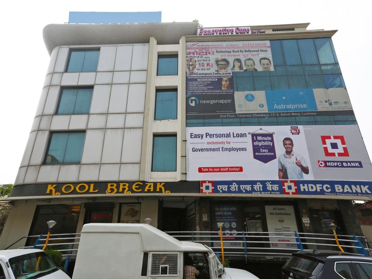 Oyo 3499 Tekarees Inn Lucknow Exteriör bild